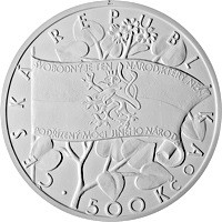 Mince MPCZ 105
