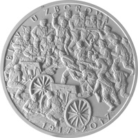 Mince MPCZ 112