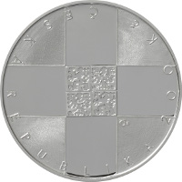 Mince MPCZ 120
