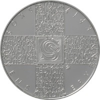 Mince MPCZ 120