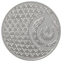 Mince MPCZ 128