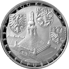 Mince MPCZ 50